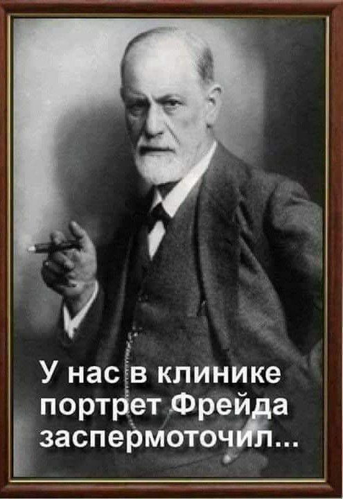 Сашка Грей предала Родину!