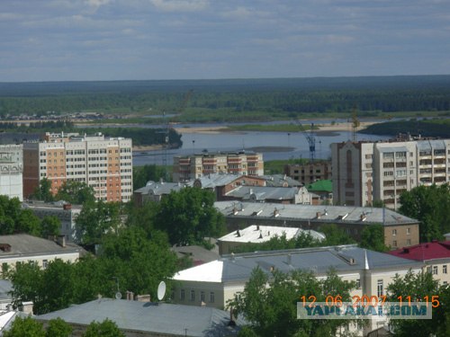 Сыктывкар