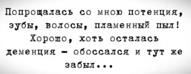 Так себе картинки 16.04.22