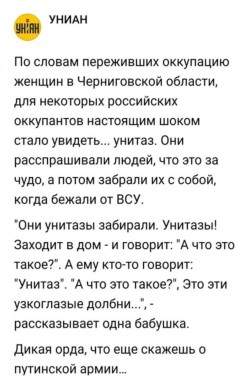 Очереди в Москве