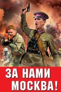 Канцлер Германии заявил о «недопустимости победы России на Украине»