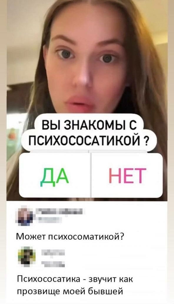 Так себе картинки 04.05.22