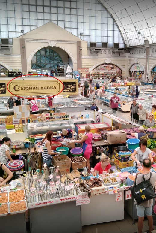 ЯП кругосветка. Этот проект завершился!