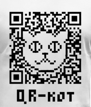 Вот моя деревня-1