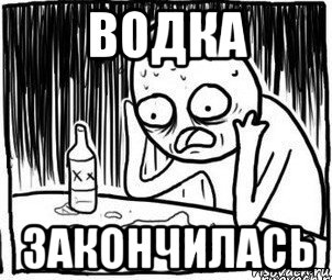 Семейный бюджет. Циничный женский обман