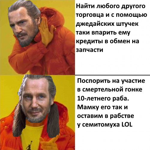 Картинки несуразные