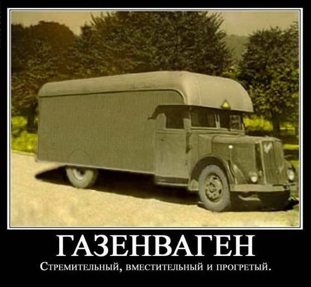 Наговорила на статью?