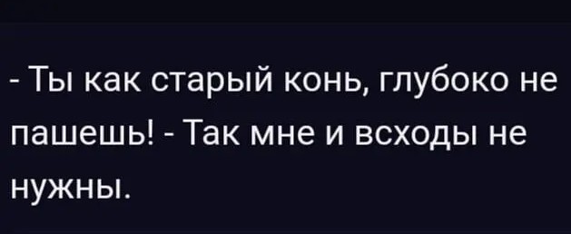 Так себе картинки 06.07.22