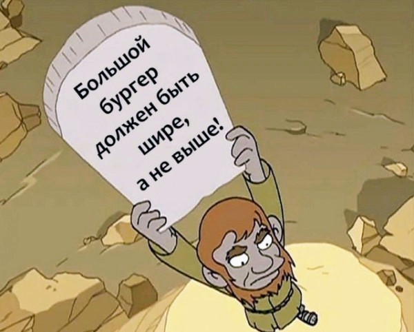 Картинки и мемы для настроения. Выходные скоро
