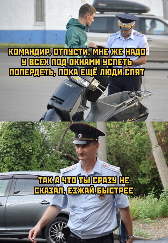 Картинки и мемы для настроения. Выходные скоро