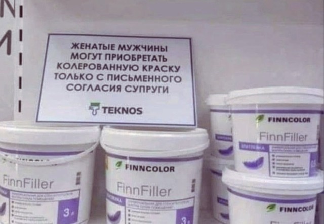 За кого выйдет замуж небедная, образованная и успешная девушка с приданым? Зеркальный ответ любителям повышенной планки