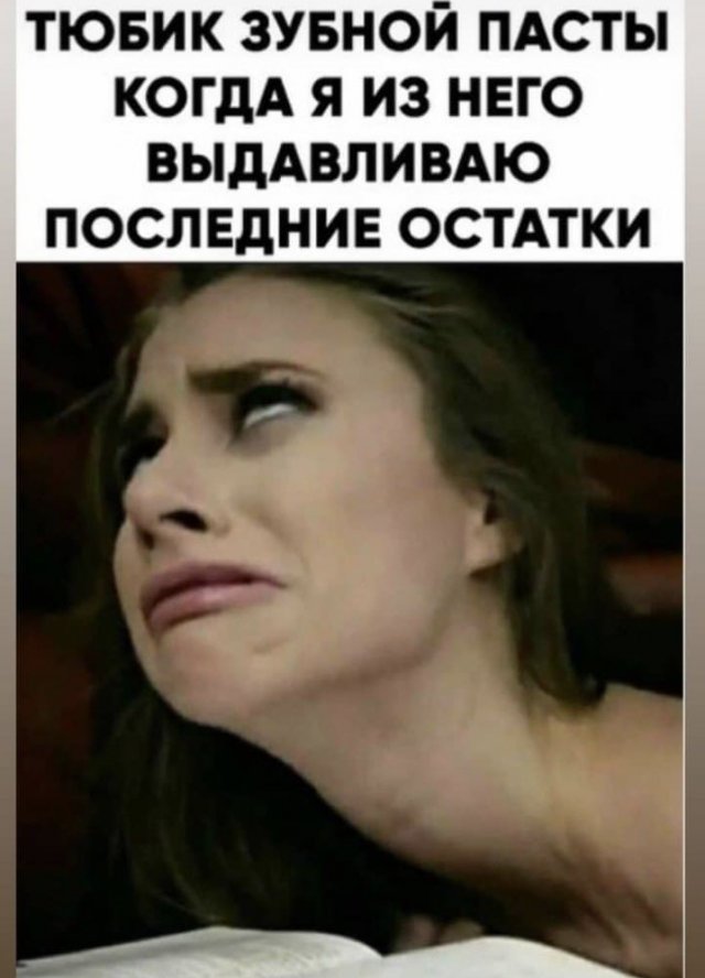 Так себе картинки 10.09.22