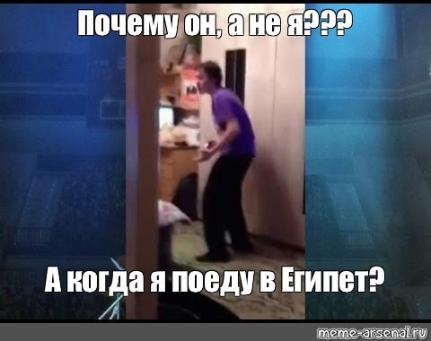 12-летний мальчик, страдающий психическим расстройством, разгромил дом, потому что мама забрала у него телефон