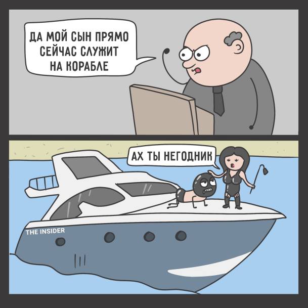 Депутаты предлагают ввести военный налог для тех, кто не служил в армии и не подпадает под мобилизацию