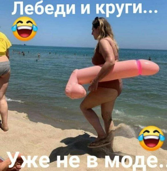 Деградация лайт 13.10.2022