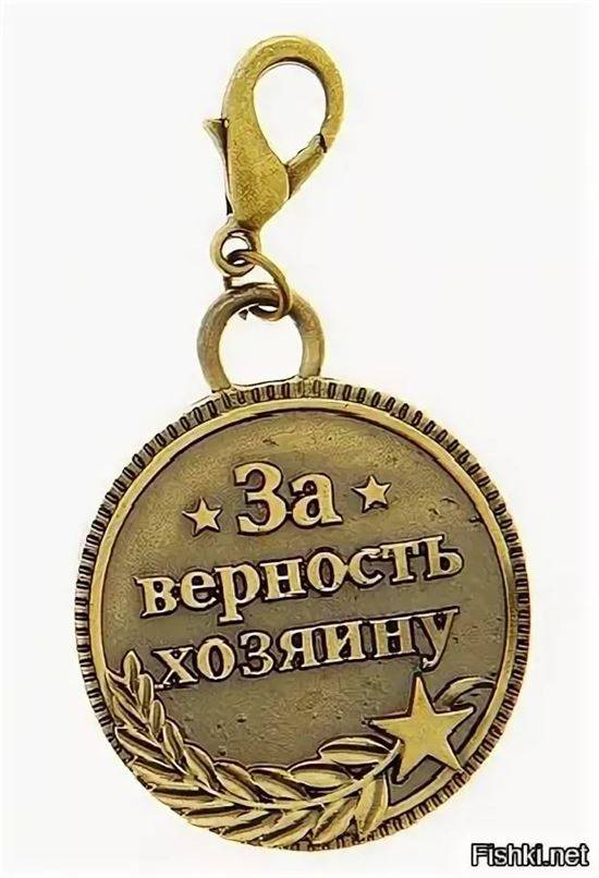 Правильная бабушка
