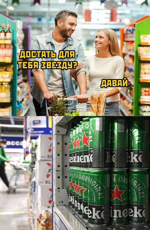 Весёлый полтишок 02.11.22