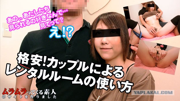 Китай - постоянно разный. Доля негатива...