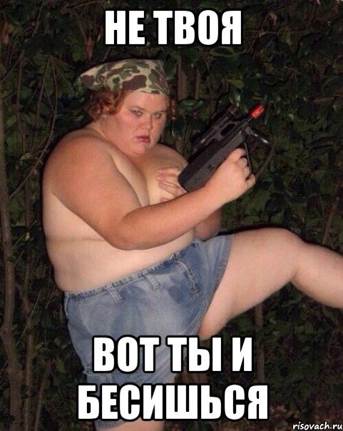 ЯПовцы, это чья? Признавайтесь