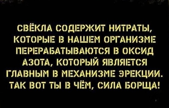 Картинки и мемы, всем хороших выходных