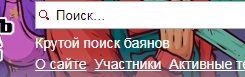 Про запрет русского языка в Киргизии