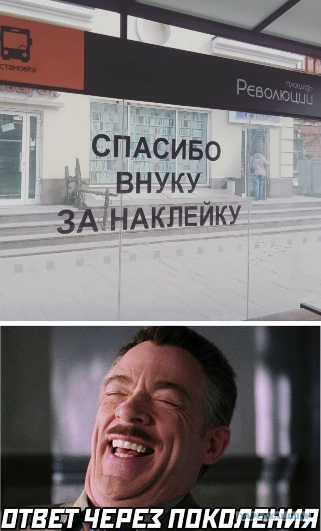Пересказываю картинки при свете свечки (25 пикч) №1