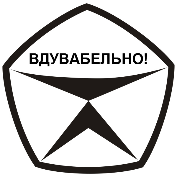 Девушки, которым скучно на работе