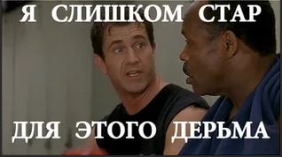 50 лет назад. Январь 1973 года