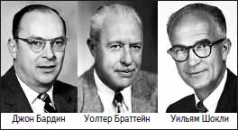 Тайны планеты?