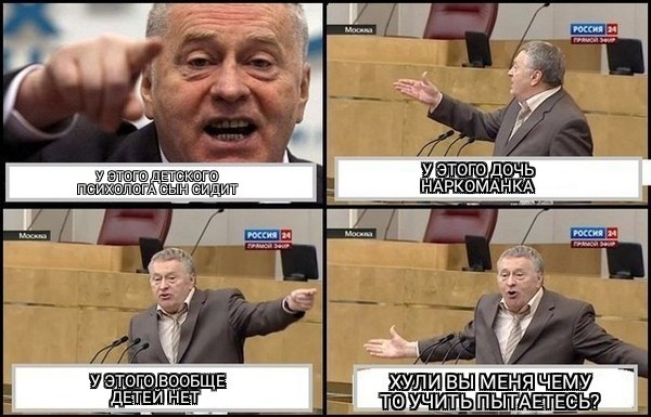 Самое сложное в работе детского психолога