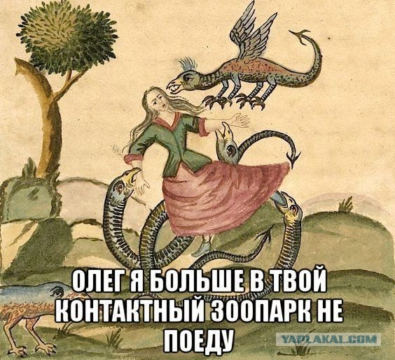 Страдающие средневековые картинки и не только