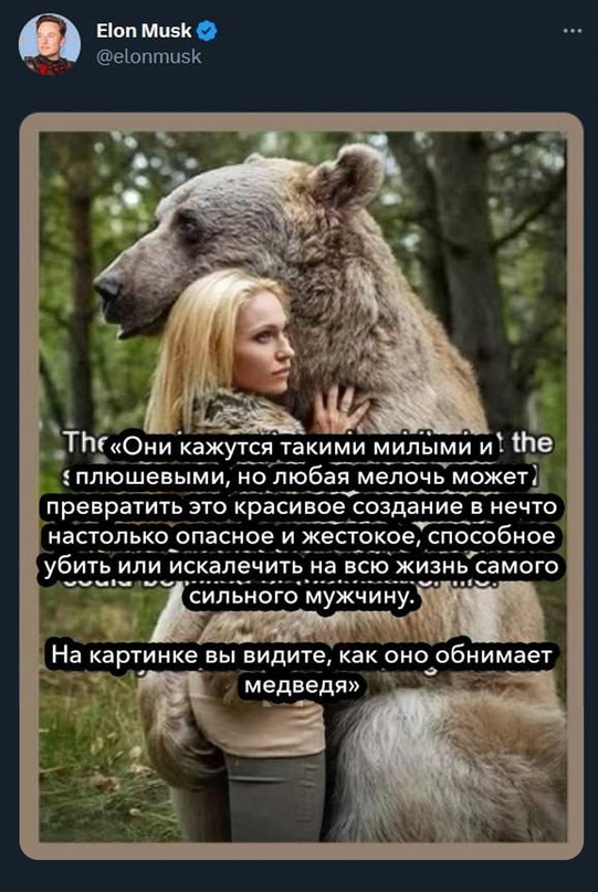 Весёлый полтишок 12.03.23