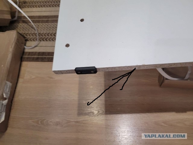 Похмельный шкаф