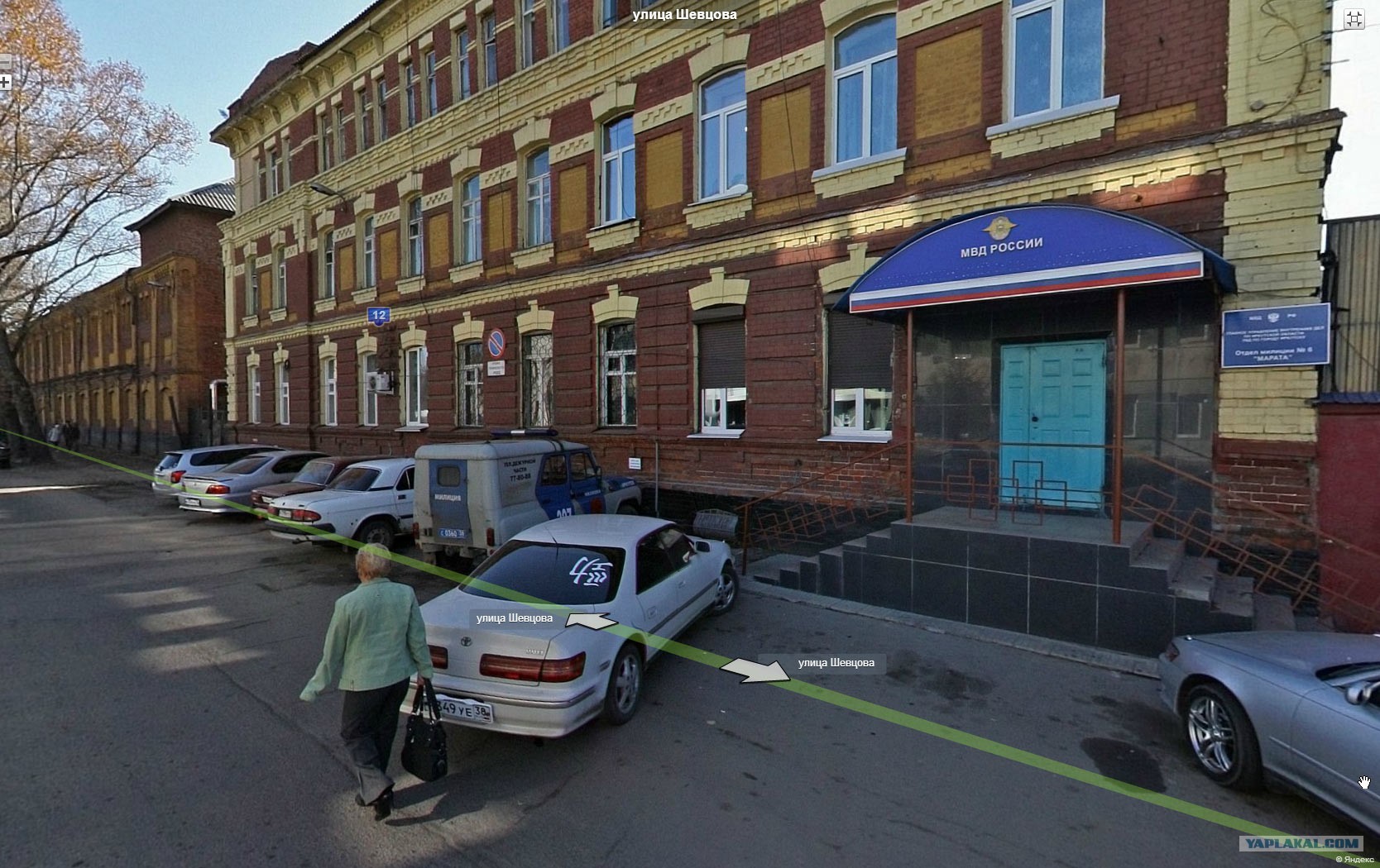 Лев ул шевцова 1 корп 2 фото