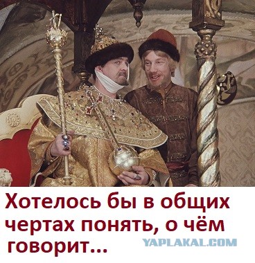 Белье с Али пришло с браком