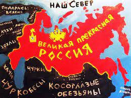 Медведев: «Я недавно писал, почему исчезнет Украина...»