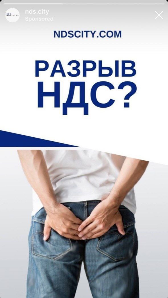 2 по 100 в одну посуду