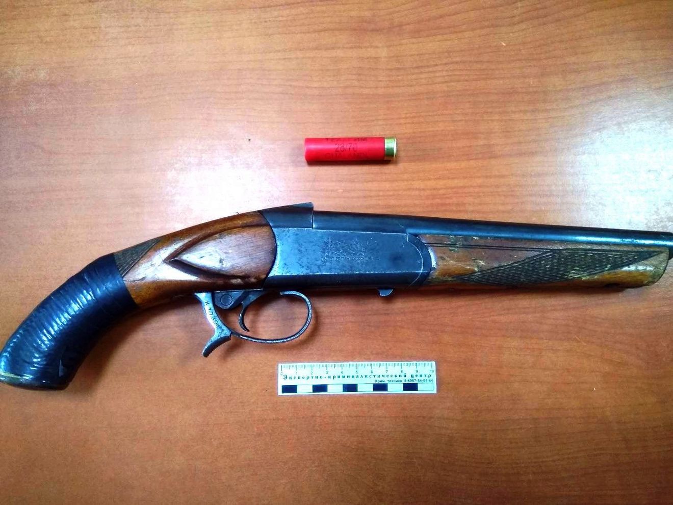 Картинки двустволки обрез