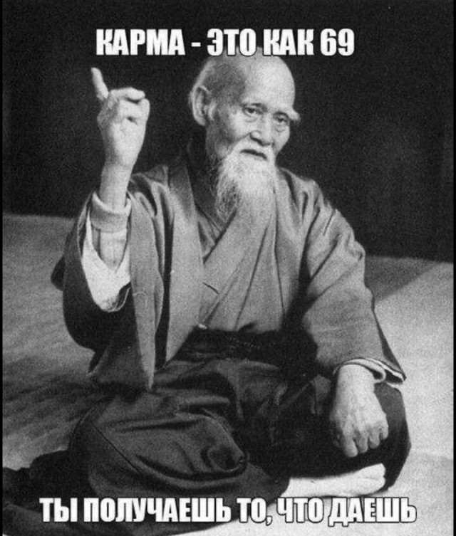 Картинки и мемы, всяко разно - 185