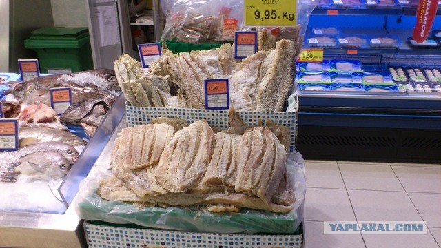 Рынок Бокерия