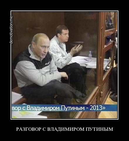 Прямая линия с ...