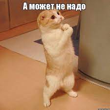 Моё знакомство с Дрю Бэрримор