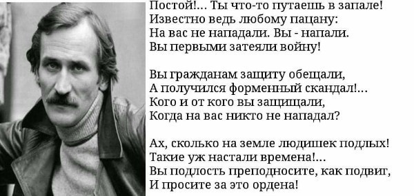 Старший и младший брат цитаты. Пикчи для важных переговоров. Цитаты про сына. Форсаж пол уокер и вин дизель разъезжаются. На случай важных переговоров.