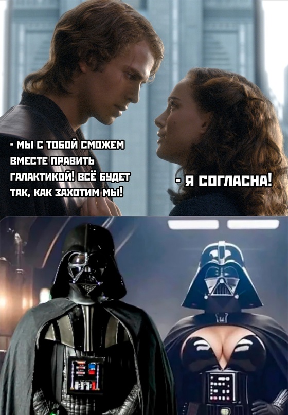 Весёлый полтишок 11.01.23