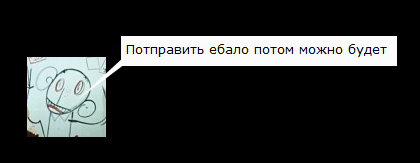 Вот такие кандидаты в президенты России