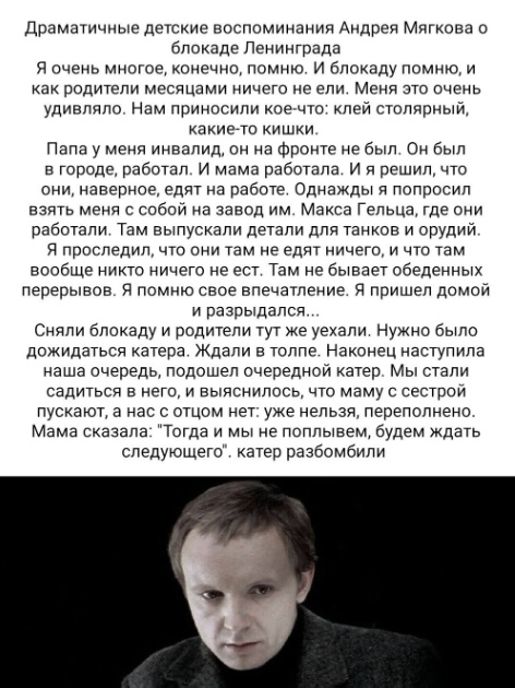 Мемчики и картинки для настроения и подумать