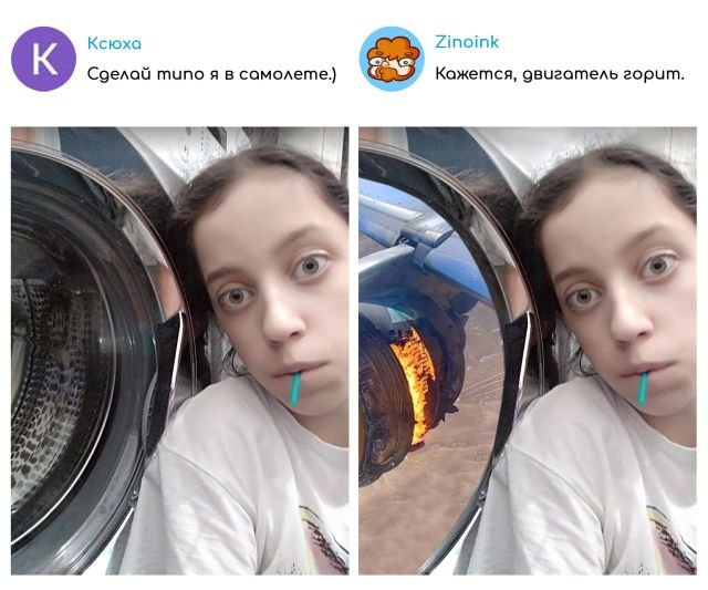 Три десятка забавных картинок на экватор недели