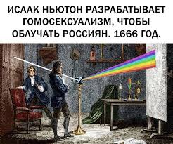 Жительница Комсомольска-на-Амуре усмотрела экстремизм в торте «Радуга»