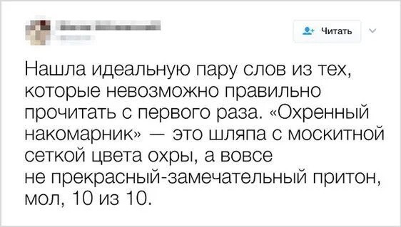 Немного картинок и прочей хреноты Vol. 29