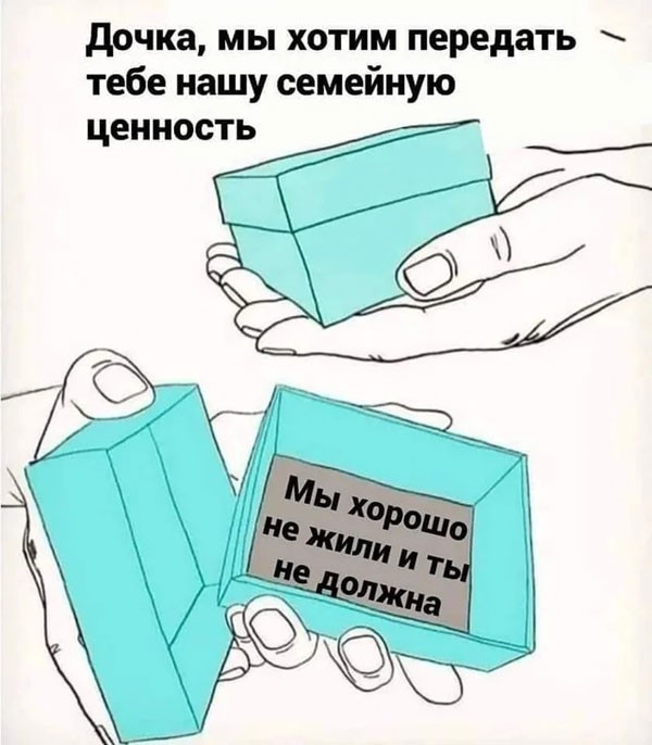 ТРРРидцать тРРРи от 15 апРРРеля